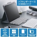 11インチiPad Pro(M4) フラップケース ソフトレザー 360度回転 写真2