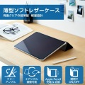 13インチiPad Air(M2) ソフトレザーフラップ 背面クリア 2アングル スリープ対応 写真2