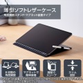 13インチiPad Air(M2) フラップケース ソフトレザー ドローイング 8アングル スリープ対応 写真2