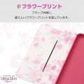 Galaxy S23 FE ソフトレザーケース 薄型 磁石付 フラワーズ 写真2
