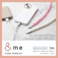 コードジュエリー &me USB-A - Lightningケーブル 写真2