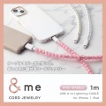 コードジュエリー &me USB-A - Lightningケーブル 写真2