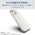 Galaxy S24 Ultra ソフトケース 極 写真2