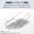 OPPO Reno11 A ハイブリッドケース 写真2