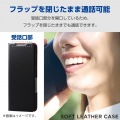 OPPO Reno11 A ソフトレザーケース 薄型 磁石付 写真2