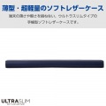OPPO Reno11 A ソフトレザーケース 薄型 磁石付 写真2