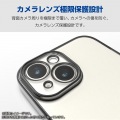 OPPO Reno11 A ソフトケース 極限 メタリック 写真2