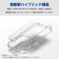 Google Pixel 8a ハイブリッドケース ストラップホール付 写真2