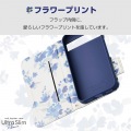 Google Pixel 8a ソフトレザーケース 薄型 磁石付 フラワーズ 写真2