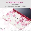 Google Pixel 8a ソフトレザーケース 薄型 磁石付 フラワーズ 写真2