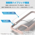 Google Pixel 8a TOUGH SLIM LITE フレームカラー ストラップホールシート付 写真2