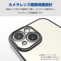 Google Pixel 8a ソフトケース 極限 メタリック 写真2