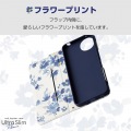 AQUOS wish4 ソフトレザーケース 薄型 磁石付 フラワーズ 写真2