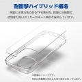 Xperia 10 VI ハイブリッドケース 写真2