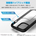 Xperia 10 VI TOUGH SLIM LITE フレームカラー ストラップホールシート付 写真2