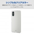 Xperia 10 VI ソフトケース 極 写真2