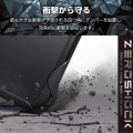 Xperia 10 VI ZEROSHOCK 写真2