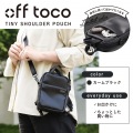 off toco Tiny Shoulder Pouch (Calm Black) 写真2