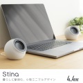 パソコン用2.0chスピーカー Stina 写真2