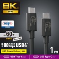 USB 80Gbps(USB4 Version2.0)認証ケーブル 写真2