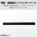 moto g24 ソフトレザーケース 薄型 磁石付 写真2