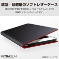 moto g24 ソフトレザーケース 薄型 磁石付 写真2