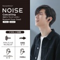完全ワイヤレスBluetoothヘッドホン 写真2