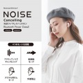 完全ワイヤレスBluetoothヘッドホン 写真2