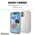 iPhone 16 MUBRAIN ハイブリッドケース 全周エアバッグ 写真2
