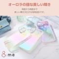 iPhone 16 &me ハイブリッドケース オーロラ 写真2