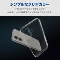 iPhone 16 ハイブリッドケース 極限 写真2