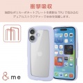 iPhone 16 &me ハイブリッドケース ぷっくりフレーム 写真2