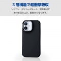 iPhone 16 ハイブリッドケース シリコン MAGKEEP スタンド 写真2