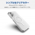 iPhone 16 ハイブリッドケース MAGKEEP 写真2