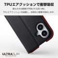 iPhone 16 ソフトレザーケース 薄型 磁石付 写真2