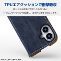 iPhone 16 ソフトレザーケース 磁石付 耐衝撃 ステッチ 写真2