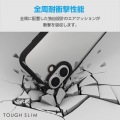 iPhone 16 TOUGH SLIM ケース 360度保護 写真2