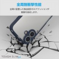iPhone 16 TOUGH SLIM LITE ハイブリッドケース フレームカラー 極限 写真2
