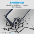 iPhone 16 TOUGH SLIM LITE ハイブリッドケース フレームカラー 写真2