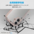 iPhone 16 TOUGH SLIM LITE ハイブリッドケース フレームカラー 写真2