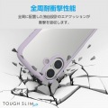 iPhone 16 TOUGH SLIM LITE ハイブリッドケース フレームカラー 写真2