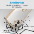 iPhone 16 TOUGH SLIM LITE ハイブリッドケース フレームカラー リング付 写真2