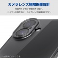 iPhone 16 ソフトケース 極限 メタリック 写真2