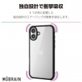 iPhone 16 Plus MUBRAIN ハイブリッドケース エアバッグ 写真2