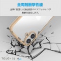 iPhone 16 Plus TOUGH SLIM LITE ハイブリッドケース フレームカラー 写真2