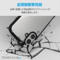 iPhone 16 Plus TOUGH SLIM LITE ハイブリッドケース フレームカラー 写真2