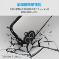 iPhone 16 Plus TOUGH SLIM LITE ハイブリッドケース フレームカラー 極限 写真2