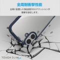 iPhone 16 Plus TOUGH SLIM LITE ハイブリッドケース フレームカラー 写真2