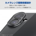 iPhone 16 Plus ソフトケース 極限 メタリック 写真2