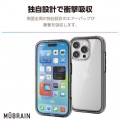 iPhone 16 Pro MUBRAIN ハイブリッドケース 全周エアバッグ 写真2